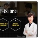 아미스킨 이미지