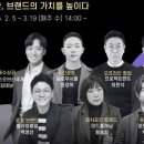 비주얼플래닝 이미지