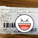 알리익스프레스 3월달 배송은 코로나19 영향 없이 엄청 빠릅니다. (AliExpress Standard Shipping)