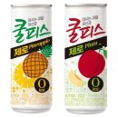 제로에프앤비