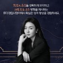 류다경입시영어학원