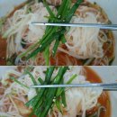 굴촌풍경채 | 오늘의점심, 울산 성안동 굴촌 풍경채