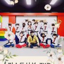 경희대신성태권도장