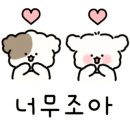서리풀문화광장 앞 이미지