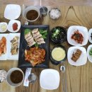 손수쌈과함께