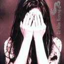 다시사랑한다면 이미지