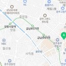 로타리커피 법원점 이미지