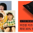 ZB_PFM 케이스 스터디 3차시_마케팅 사례 분석 및 성과 개선안