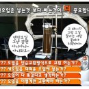 100프로카센타 이미지