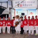 노래하는 김삿갓 이미지