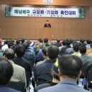 주식회사 유스 이미지