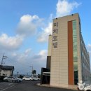 리치호텔 이미지