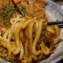유미카츠 구래점 이미지
