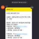 부산 해바라기 소극장 이미지