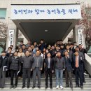 한국농어촌공사 김해양산부산지사 이미지