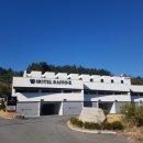 호텔라피네 이미지