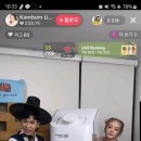 케이코스메라
