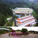 최병철농장 이미지