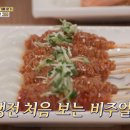 권선로 803번길 5 이미지