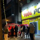 광주 첨단 호떡왕 고구마호떡 뿌링호떡 솔직후기
