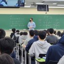 하이엔드수학학원 - 성남시 분당구 성남대로331번길 3-13 | 하이엔드수학학원