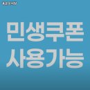 홍은이식당