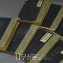 소장 이미지