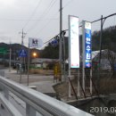 함안 문암산성 이미지