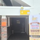 옹근집 이미지