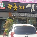 구암동623 이미지