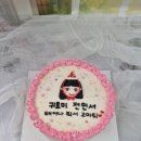 소담빵긋 이미지