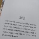 우리들의 편의점 이미지