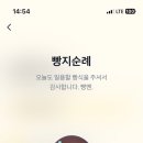 유니스트 약국 이미지