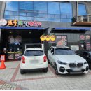 신대성당식당 네이버블로그
