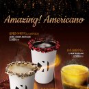 아름사거리 이미지