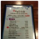 부라더상회 이미지
