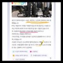 더모션 PT 네이버블로그
