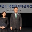 정원기획 - 동대문구 답십리로63길 131 | 정원기획