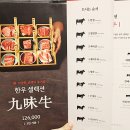 정육점 서래마을점 이미지