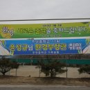 주덕중학교 이미지