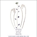고전과의대화 이미지