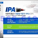 갤러리 당구장 이미지