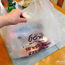 60계고양 이미지