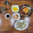 연수무료급식소 | 인천 연수동 먹자골목 '국수 골목'집의 건강식 비빔국수