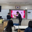 (학교)남산초 이미지