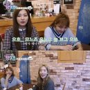 웬디베이킹 이미지