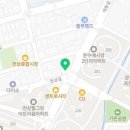 한솔마트 천상점 네이버블로그
