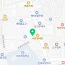 농가집 문산점 이미지