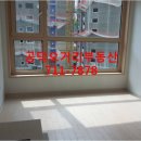 공덕오거리공인중개사사무소 이미지