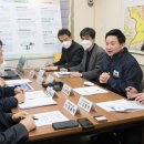 김태우공인중개사사무소 이미지
